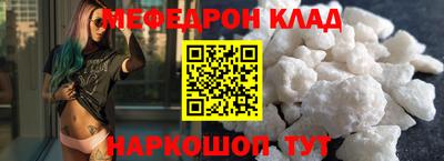 ECSTASY Кулебаки