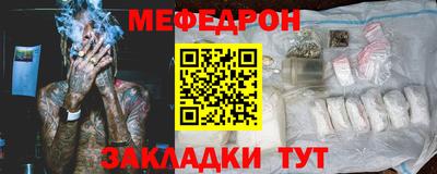 ECSTASY Кулебаки
