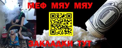 марки nbome Кунгур