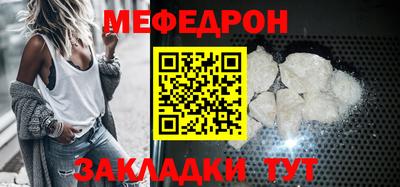 СК Кумертау