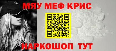 марки nbome Кунгур