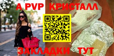 ECSTASY Кулебаки