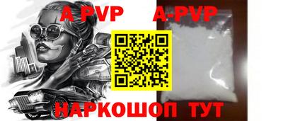 СК Кумертау