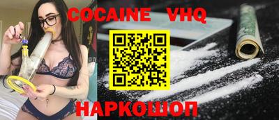ECSTASY Кулебаки