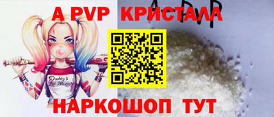 марки nbome Кунгур