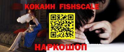 СК Кумертау