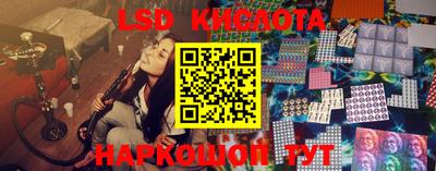 ECSTASY Кулебаки