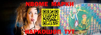 СК Кумертау