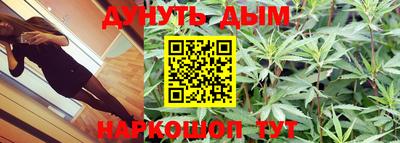 ECSTASY Кулебаки