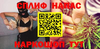 ECSTASY Кулебаки