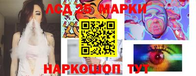 ECSTASY Кулебаки