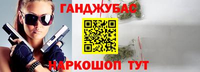 СК Кумертау