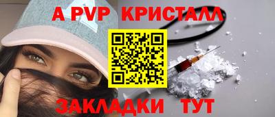 СК Кумертау