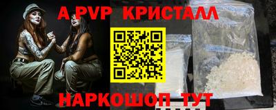 СК Кумертау