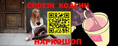 марки nbome Кунгур