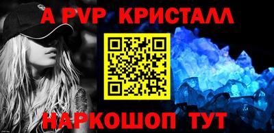 СК Кумертау