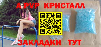ECSTASY Кулебаки
