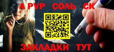 ECSTASY Кулебаки