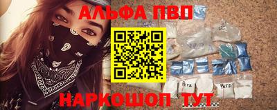 ECSTASY Кулебаки