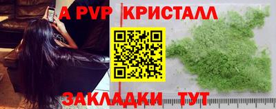 СК Кумертау