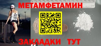 ECSTASY Кулебаки