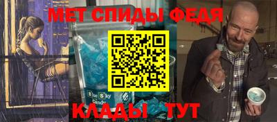 ECSTASY Кулебаки