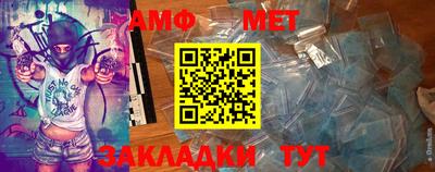 марки nbome Кунгур