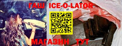СК Кумертау