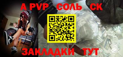 марки nbome Кунгур