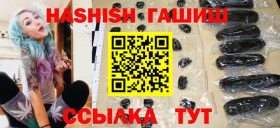 ECSTASY Кулебаки