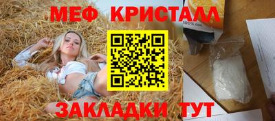 марки nbome Кунгур